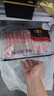 民維大牧汗 國產(chǎn)原切肥牛片540g 涮火鍋食材 生鮮牛肉 曬單實(shí)拍圖