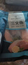 1號(hào)會(huì)員店（One's Member）大西洋鮭冷凍智利三文魚(yú)柳凈重480g  富含Ω3 DHA 不可生食 曬單實(shí)拍圖