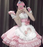 女仆裝cos可愛(ài)女傭軟妹貓咪二次元洛麗塔cosplay服裝lolita連衣裙 粉色連衣裙+發(fā)箍+圍裙+頸環(huán)鈴鐺 5XL 曬單實(shí)拍圖