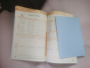 53小學(xué)口算大通關(guān) 數學(xué) 三年級上冊 BSD 北師大版 2025秋季 含參考答案 曬單實(shí)拍圖