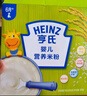 Heinz嬰幼兒米粉400g寶寶輔食高鐵米粉維c加鐵營(yíng)養(yǎng)米糊6月+ 曬單實(shí)拍圖