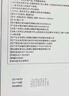 白云山頸椎型遠紅外治療貼消炎止痛貼頸部疼痛酸腫脹勞損熱敷貼3盒裝 曬單實(shí)拍圖