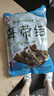 鮮海帶 鹽漬海帶結 海帶扣片火鍋食材涼拌海洋蔬菜 鹽漬海帶結500g 曬單實拍圖