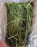 喜帥 精品烘干提摩西草500g 提草荷蘭豬龍貓兔子磨牙牧草飼料兔草主糧 曬單實(shí)拍圖