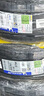 米其林（MICHELIN）汽車輪胎 235/50R18 97W 浩悅四代 PRIMACY 4 適配江鈴福特 領(lǐng)界 曬單實(shí)拍圖