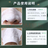 蘆薈去黑頭凝露 泰國蘆薈膠清潔毛孔套裝鼻頭收縮男女通用 去黑頭鼻貼22g/3瓶 曬單實(shí)拍圖