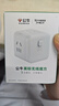 公牛（BULL）3位英標(biāo)旅行插座/轉(zhuǎn)換插頭/電源轉(zhuǎn)換器/魔方插座/插線板 適用英國(guó)/新加坡/中國(guó)香港等總控開(kāi)關(guān) 曬單實(shí)拍圖