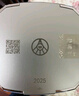 五糧液52度 第八代五糧液 普五 500ml 濃香型 白酒 52度 500mL 1瓶 曬單實拍圖