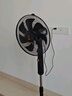 鉆石牌落地扇家用電風(fēng)扇【1級(jí)能效+直流變頻】搖頭扇落地風(fēng)扇無(wú)極變速調(diào)控強(qiáng)勁風(fēng)力大網(wǎng)罩DFS-ZFM07 曬單實(shí)拍圖