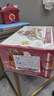 三只松鼠棗夾核桃禮盒750g 紅棗駿棗堅果核桃休閑零食新疆免洗大棗送禮 曬單實(shí)拍圖