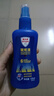 Aerogard 澳樂(lè )家驅蚊噴霧驅蚊液花露水防蚊澳洲進(jìn)口10%派卡瑞丁135ml基孔肯雅熱 曬單實(shí)拍圖