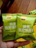 甘源芥末味翡翠綠蠶豆100g云南保山綠心蠶豆休閑食品小吃零食堅果炒貨 曬單實(shí)拍圖