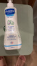 妙思樂（Mustela）兒童洗發(fā)沐浴二合一500ml 嬰兒專用洗發(fā)水沐浴露法國進口 曬單實拍圖