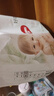 好奇（Huggies）小森林拉拉褲XL32+2片(12-17kg)尿不濕心鉆【透氧頂配更低敏】 曬單實(shí)拍圖