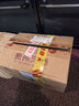 習酒 醬香小習酒 醬香型白酒 53度 100ml*24瓶 整箱裝 中秋送禮 曬單實(shí)拍圖