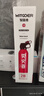 智國者車(chē)載滅火器水基小型私家庭汽轎車(chē)商專(zhuān)用便攜式國家消防3c認證器材 曬單實(shí)拍圖