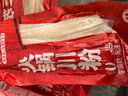 大龍燚 火鍋川粉150g*5寬粉木薯粉火鍋配菜麻辣燙關東煮 曬單實拍圖