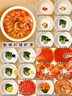 安井蝦滑 150g*5袋 蝦仁含量80% 火鍋麻辣燙食材 速食熟食海鮮水產(chǎn) 曬單實(shí)拍圖