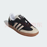阿迪達(dá)斯 （adidas）女子 三葉草系列 SAMBA OG W 低幫鞋 IE5836 38.5/UK5.5 曬單實(shí)拍圖
