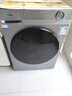 海爾（Haier）【25年新品】全自動(dòng)滾筒洗烘一體洗衣機(jī)10公斤大容量1.11洗凈比一級(jí)六維減震以舊換新國(guó)家補(bǔ)貼20% 【超薄洗烘一體】慕斯沖浪洗+雙漩渦自清潔 曬單實(shí)拍圖