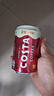 可口可樂（Coca-Cola）COSTA 咖世家 2倍咖啡因 醇香拿鐵 濃咖啡飲料 180ml*12罐 曬單實拍圖