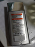 歐萊雅男士專用高倍防曬霜乳隔離SPF50+軍訓(xùn)抗曬黑曬傷抗紫外線護(hù)膚品 曬單實(shí)拍圖