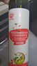 秋田滿(mǎn)滿(mǎn) 特級初榨橄欖熱炒油250ml 壓榨食用油_享嬰兒寶寶兒童輔食食譜 曬單實(shí)拍圖