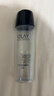 玉蘭油（OLAY）多效修護(hù)系列醒膚水150ml保濕細(xì)致毛孔控油平衡生日禮物女 曬單實(shí)拍圖