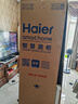 海爾（Haier）【恒溫酒柜】家用嵌入式紅酒柜立式保濕柜冷藏保鮮柜風(fēng)冷柜葡萄酒紅酒恒溫柜茶葉雪茄柜 178瓶裝｜風(fēng)直冷+電子控溫+一級(jí)能效 360L 曬單實(shí)拍圖