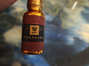 美寶琪（Meboc）男士費洛蒙香精油水20ml高端雄二烯酮原液男專(zhuān)用淡香原液官方真品 1瓶20ml（真雄二烯酮-89蓓引吸） 高端雄二烯酮 曬單實(shí)拍圖