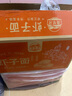 灣琴河面條 蝦子面1500g 港式竹升面蝦仔面云吞面掛面廣東手工面外海面 曬單實拍圖