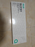綠巨能（llano）適用戴爾靈越游匣G3 3590 3790 3779 3500 G5 5500 5587 5590 靈越5593 5490 266J9筆記本電池51Wh 曬單實拍圖