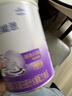 雀巢超啟能恩 嬰幼兒乳蛋白部分水解配方奶粉1段0-12個(gè)月適用800克 1罐 曬單實(shí)拍圖