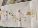 茅臺（MOUTAI）茅臺集團 茅韻醬酒 匠工秘醬 醬香型白酒 53度 500ml單瓶 曬單實(shí)拍圖