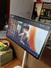 海信大白閨蜜機(jī)X8 Pro【國(guó)家補(bǔ)貼】32英寸4K 3h快充 12h長(zhǎng)續(xù)航大平板 AI全新升級(jí) 智能交互 一屏多形態(tài) 曬單實(shí)拍圖