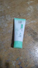 百雀羚（PECHOIN）洗面奶女草本精萃水潤保濕潔面乳95g品質(zhì)國貨送女友中秋送禮 曬單實(shí)拍圖
