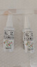 松達(dá)嬰兒撫觸油山茶油兒童潤(rùn)膚油按摩油護(hù)膚保濕春夏季寶寶潤(rùn)膚油 【千人復(fù)購(gòu)】撫觸山茶油50ml*2 曬單實(shí)拍圖