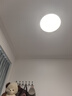 雷士（NVC）LED照明智能護眼吸頂燈臥室書房高顯IP40兒童燈-60W未來光包安裝 曬單實拍圖
