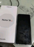 魅族（MEIZU）Note 16 AI手機(jī) 8GB+256GB 磐石黑 滿血中國(guó)芯 6600mAh大電池 120Hz 享國(guó)補(bǔ)15% 曬單實(shí)拍圖