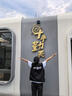 吳衣斯攝影多口袋馬甲工作服定制印字logo導(dǎo)演記者傳媒公司戶外工裝背心 默認(rèn)不帶圖案/請聯(lián)系客服 L 曬單實拍圖