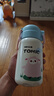 特美刻（TOMIC）兒童保溫杯學(xué)生防漏316水壺高顏值雙飲水杯吸管杯子雙十一送禮 曬單實(shí)拍圖