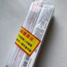 [諾和益]德谷胰島素利拉魯肽注射液 3ml:300IU:10.8mg(預充) 5盒裝 曬單實(shí)拍圖