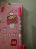得力(deli)問(wèn)蒼穹學(xué)生美術(shù)勾線(xiàn)筆描線(xiàn)勾邊 雙頭細桿馬克筆記號筆 航天系列兒童文具 黑色 6支裝 S562-6 曬單實(shí)拍圖