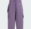 阿迪達斯 （adidas）【滔搏運動(dòng)】Originals三葉草女子MULTI純棉休閑梭織寬松運動(dòng)褲 KH1179 27 曬單實(shí)拍圖