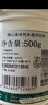 立邦水性木器漆 封閉劑水性漆木門(mén)翻新油漆家具改色透明環(huán)保凈味護木 曬單實(shí)拍圖