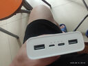 小米（MI）【3C認證】移動電源3 20000mAh 18W快充充電寶 適用小米蘋果手機平板電腦 儲能戶外電源可上飛機 20000mAh USB-C雙向快充版 曬單實拍圖