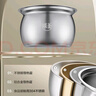 蘇泊爾（SUPOR）【國(guó)家補(bǔ)貼】0涂層精鋼球釜電壓力鍋5L雙膽全自動(dòng)智能預(yù)約 觸控 SY-50YC5011Q電飯煲高壓鍋4-6人 曬單實(shí)拍圖
