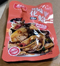 即食花蛤肉 秘制花蛤下飯菜下酒菜 紅燒味花蛤23g*1包 曬單實(shí)拍圖