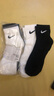 耐克NIKE男女運(yùn)動(dòng)襪 速干透氣籃球襪 短襪三雙裝SX7677-964黑/灰 L 曬單實(shí)拍圖