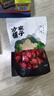 方家鋪子中華老字號 新疆灰棗500g 1斤紅棗果干新疆特產(chǎn) 泡茶煲湯煮粥零食 曬單實拍圖